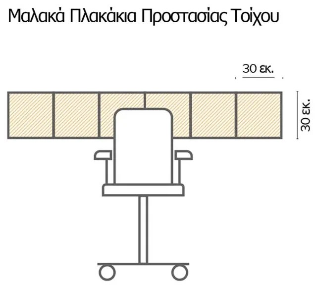 Декоративни стенни плочки Birch