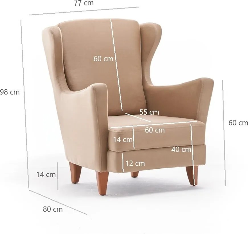 Бежов фотьойл Lola Brejer - Artie