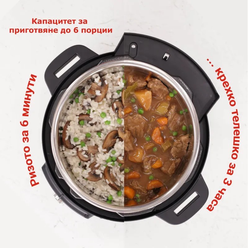 Мултикукър Instant Pot Duo Plus Whisper Quiet 112307901, 1000 W, 5.7 л, 9 програми, Отложен старт, LCD дисплей, Черен