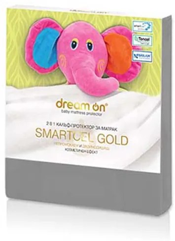 Протектор за матрак SMARTCEL GOLD Baby Grey 21 от Dream On