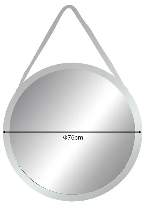 Огледало Ханди 298-000003 сребрист цвят