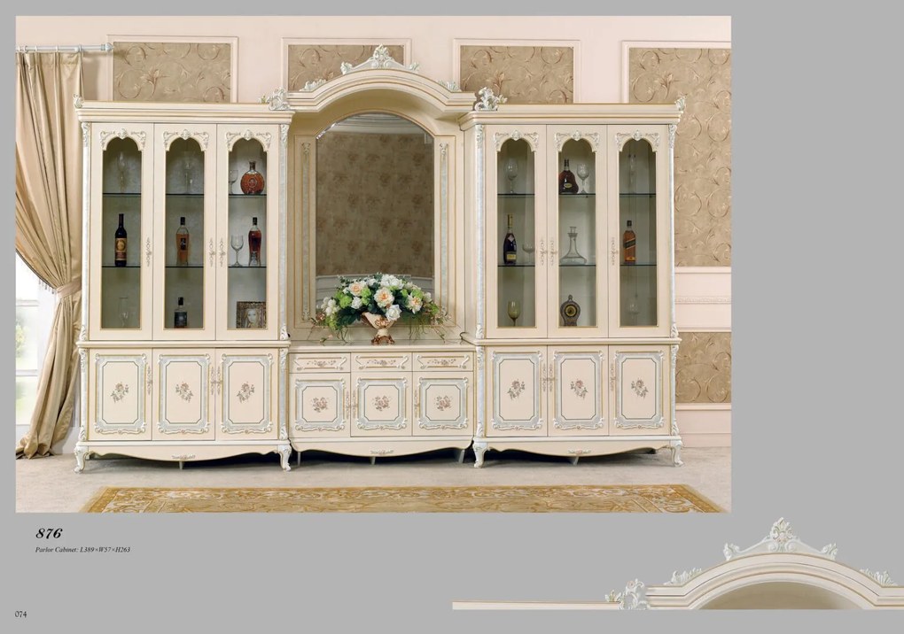 Шкаф за дневна 876