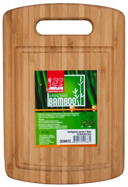Бамбукова дъска с борд 15,9x23,8x1,5см (B3081S)