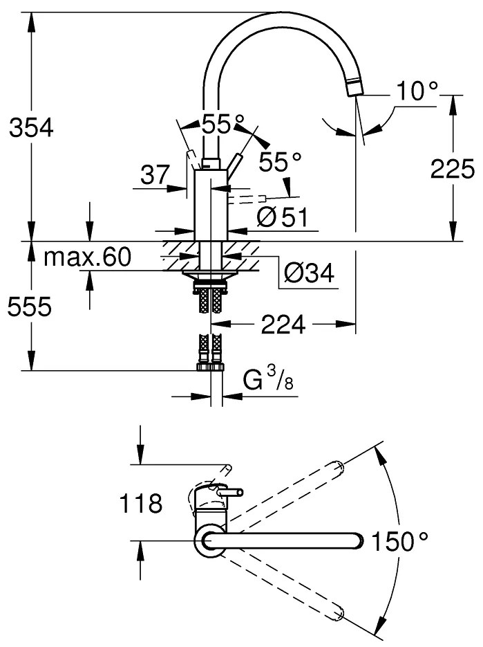 Кухненски кран Grohe Concetto OHM Висок