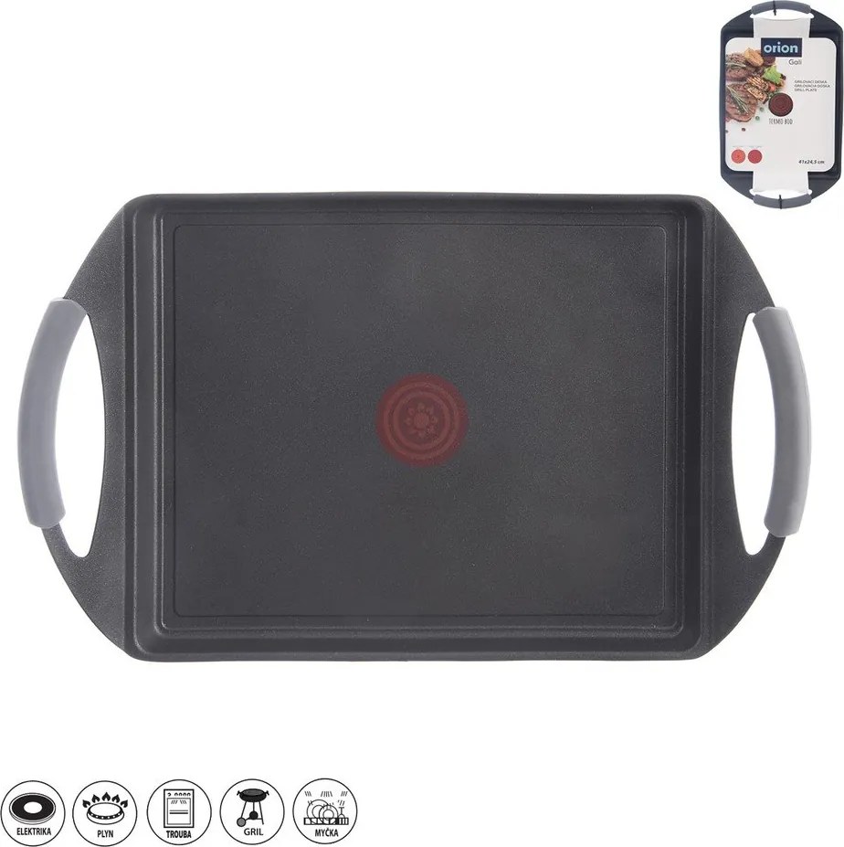 Плоча за грил Gali – Orion