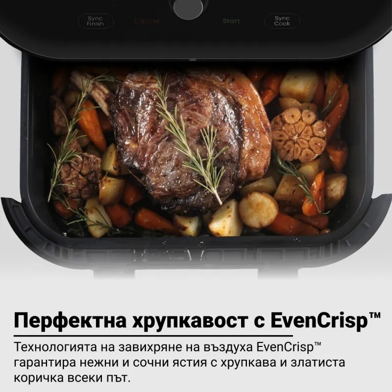 Фритюрник с горещ въздух Instant Pot Vortex Plus VersaZone ClearCook 140410001, 2 зони, 1700W, 8.5 л, 6 програми, SyncCook, SyncFinish, Черен/сив