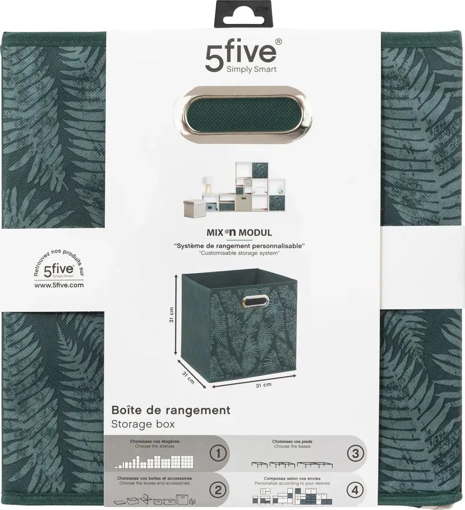 Кутия за съхранение 5five Mix & Modul Decor 2, Нетъкан текстил, 31x31 cm