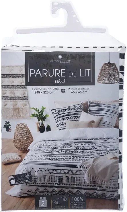 Спален комплект atmosphera Zebra, Памук - 220x240 cm