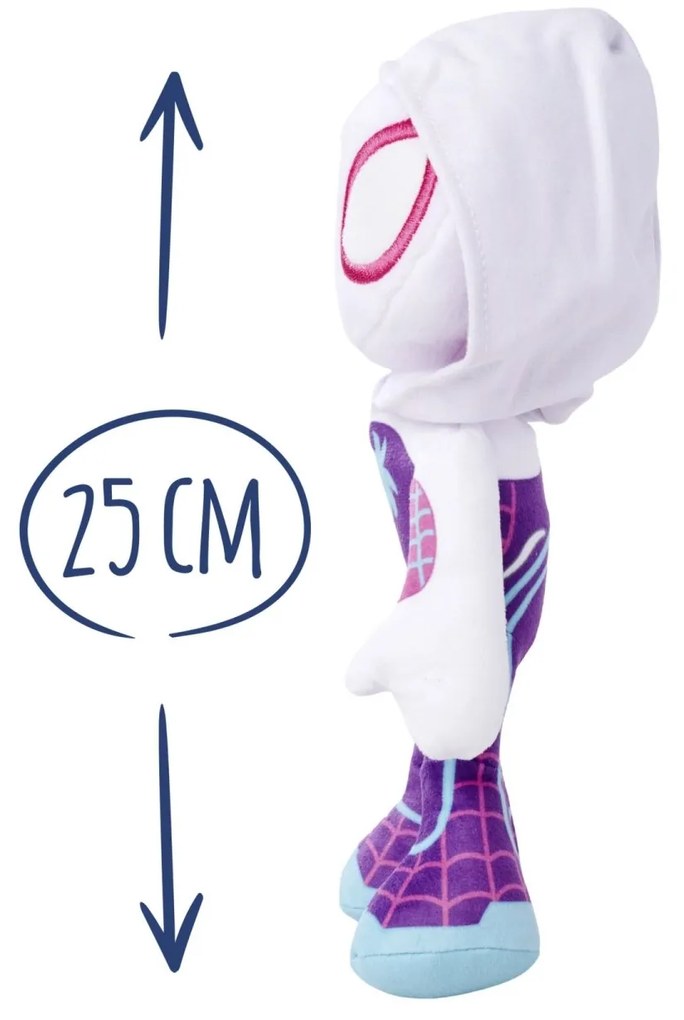 Simba - Плюш Disney Marvel Ghost Spider