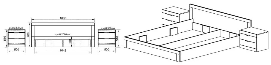 Легло + 2 броя нощни шкафчета City 7046 за еднолицев матрак 160/200 см от Мебели ИРИМ