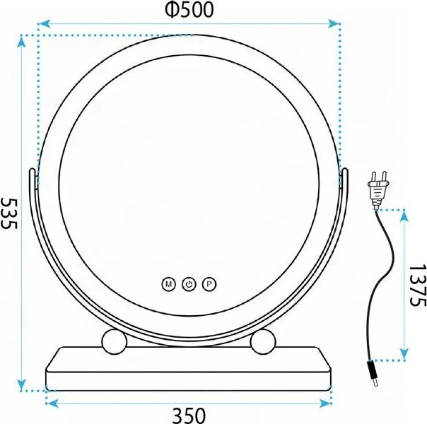 Огледало LED MAKE-UP White 50 cm