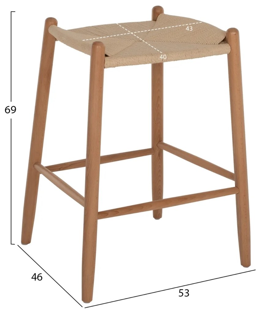 Бар стол HM9321.01 цвят натурал