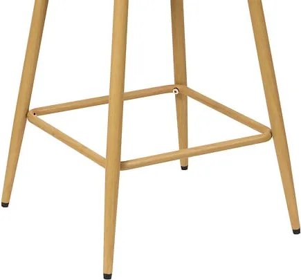 Бар стол atmosphera Roka, 65 cm - Бежов