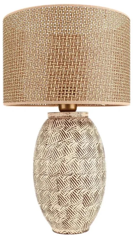 Настолна лампа RAMZES 1xE27/40W/230V бежова