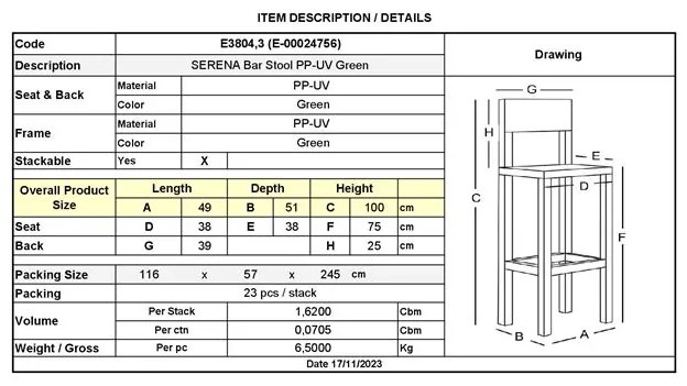 Бар стол Серена Ε3804.3 зелен цвят