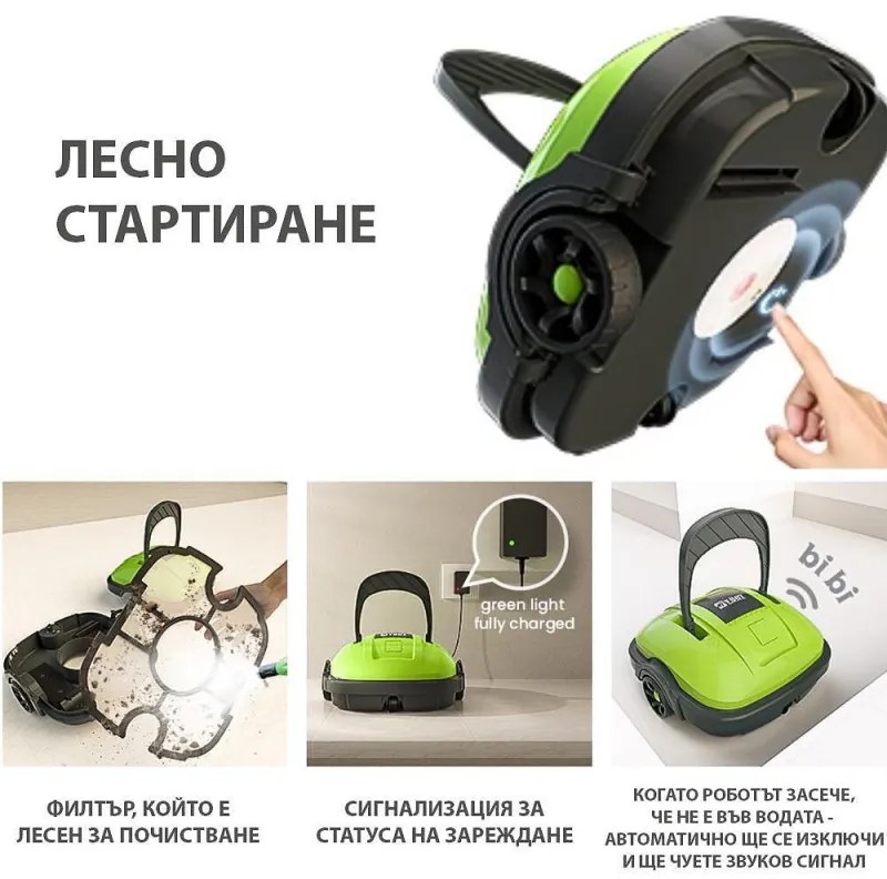 Безкабелен робот за почистване на басейни Wybot OSPREY 200 MAX, 5200 mAh, За до 80 м2, Двоен мотор, Автономия 100 минути, Self-beaching, Auto-reverse, IPX8, Сив
