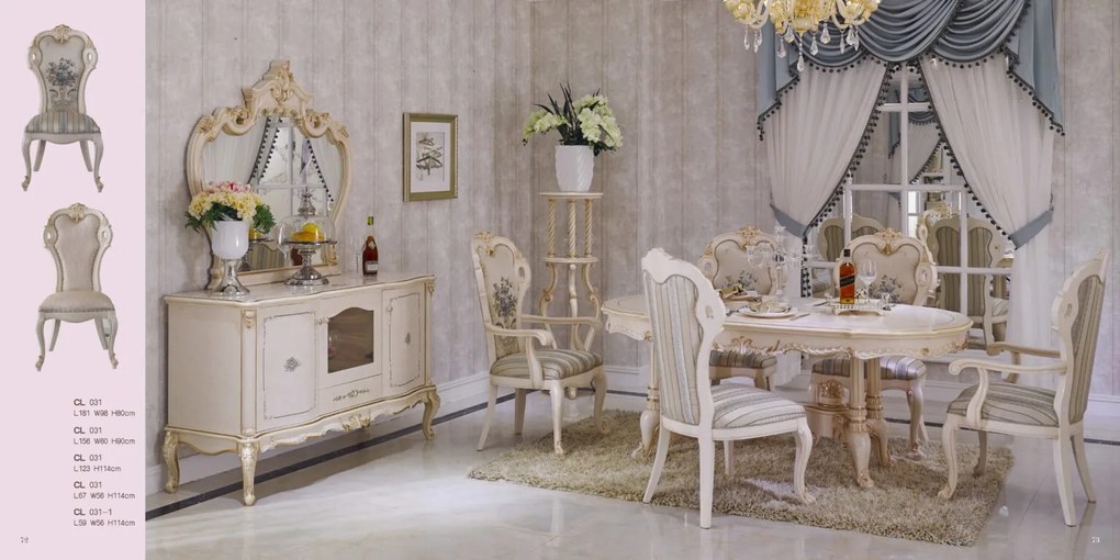 Салонен бюфет   CL 031, серия Chanel в стил Рококо