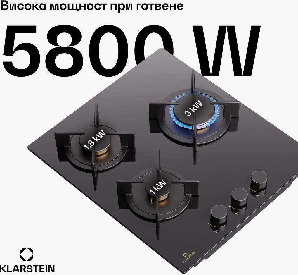 Klarstein Goldflame, газов котлон, 3 месингови горелки, неръждаема стомана