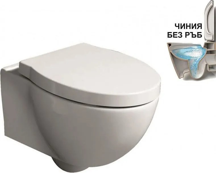 Конзолна тоалетна чиния ICC 3850, седалка и капак, порцелан, бял, 59x38x42см