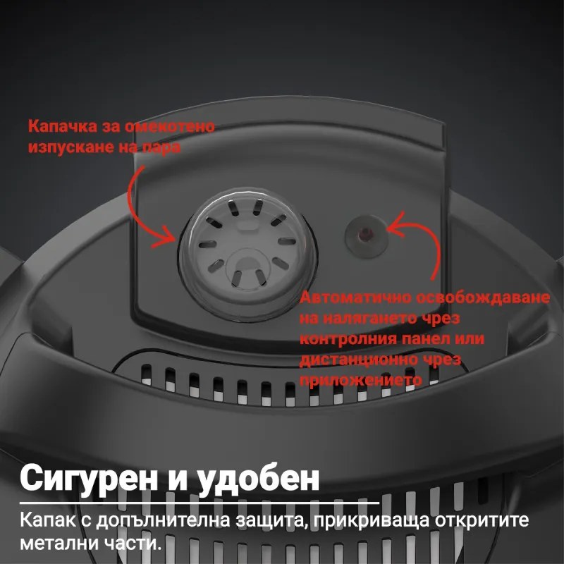 Мултикукър Instant Pot Pro Plus 112020101, 1200W, 5.7 л, 10 програми, WiFi управление, Неръждаема стомана, Черен