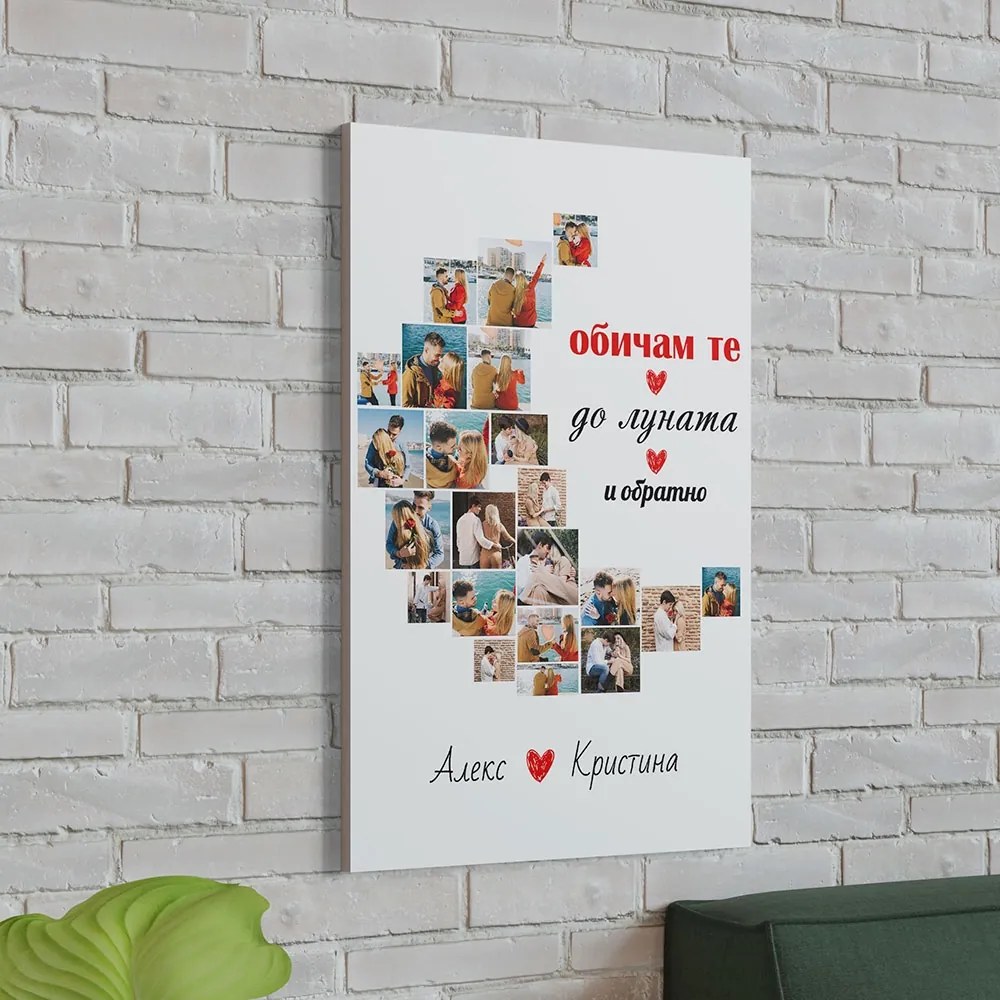 Картина от канава със снимки - До Луната и обратно