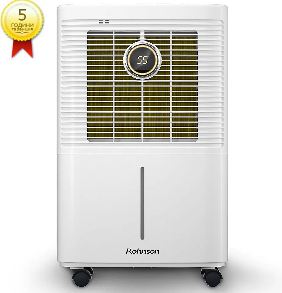 Rohnson R-91212 Обезвлажнител
