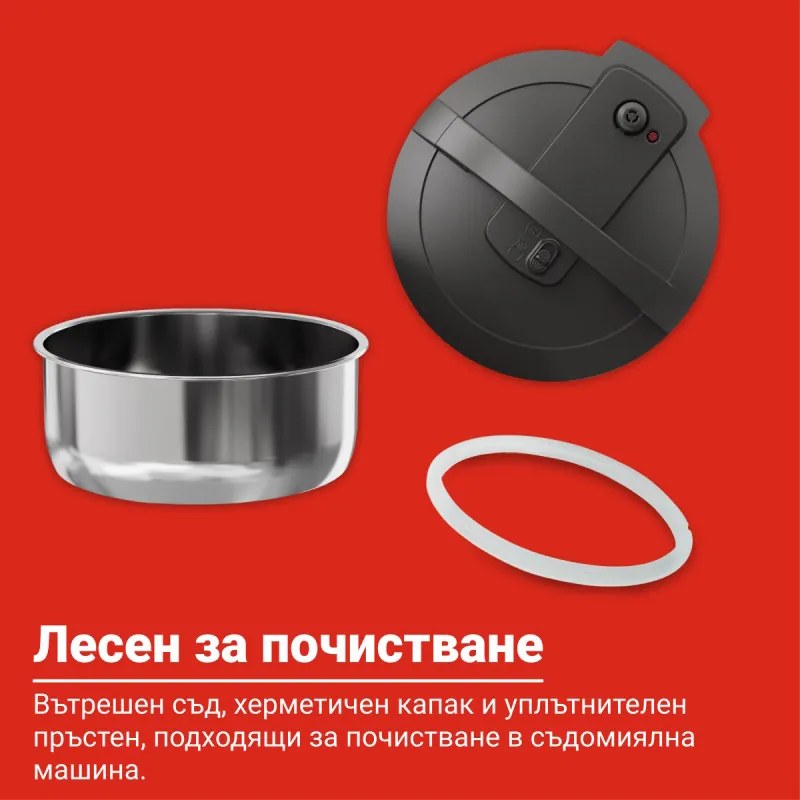 Мултикукър Instant Pot XL 140001901, 1200W, 7.1 л, 7 програми, Отложен старт, LCD дисплей, Черен