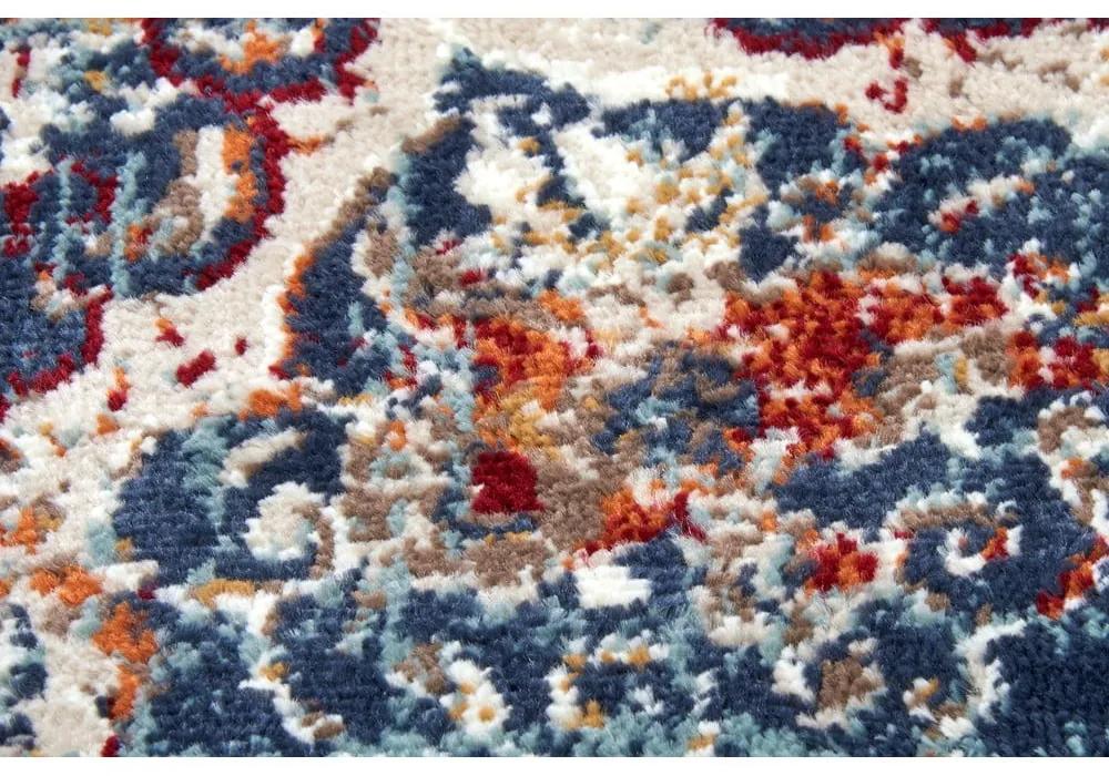 Тъмносин килим 80x120 cm Orient Maderno - Hanse Home