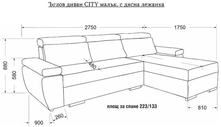 Ъглов диван CITY