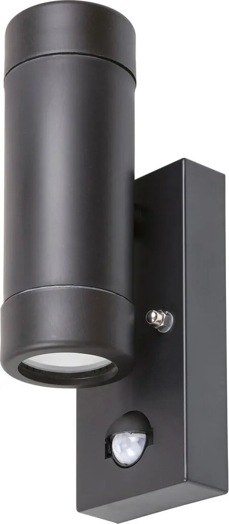 Rabalux Medina Външно стенно осветление IP44 GU10 2X MAX 10W K 8835