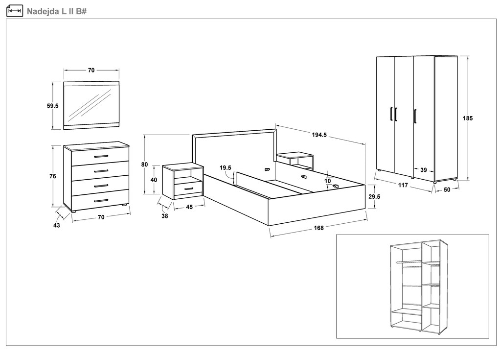 Спален комплект 164/190 Надежда