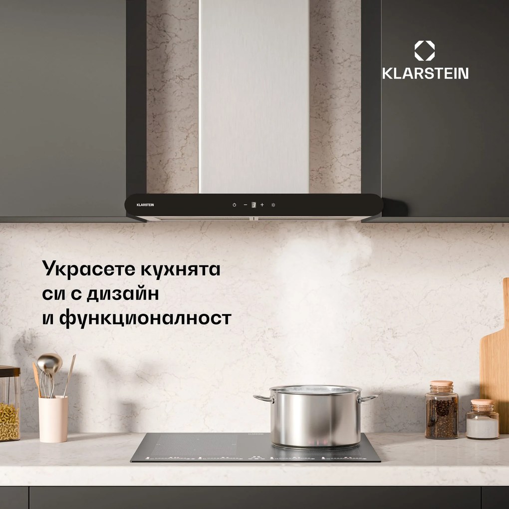 Klarstein CurveVent абсорбатор | 682 м³/ч | сензорен контрол | LED | 110 W | ЕЕк A+