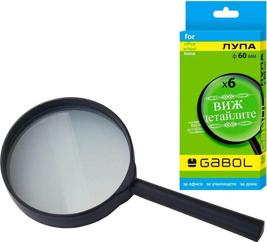 Gabol - Лупа 60мм X6