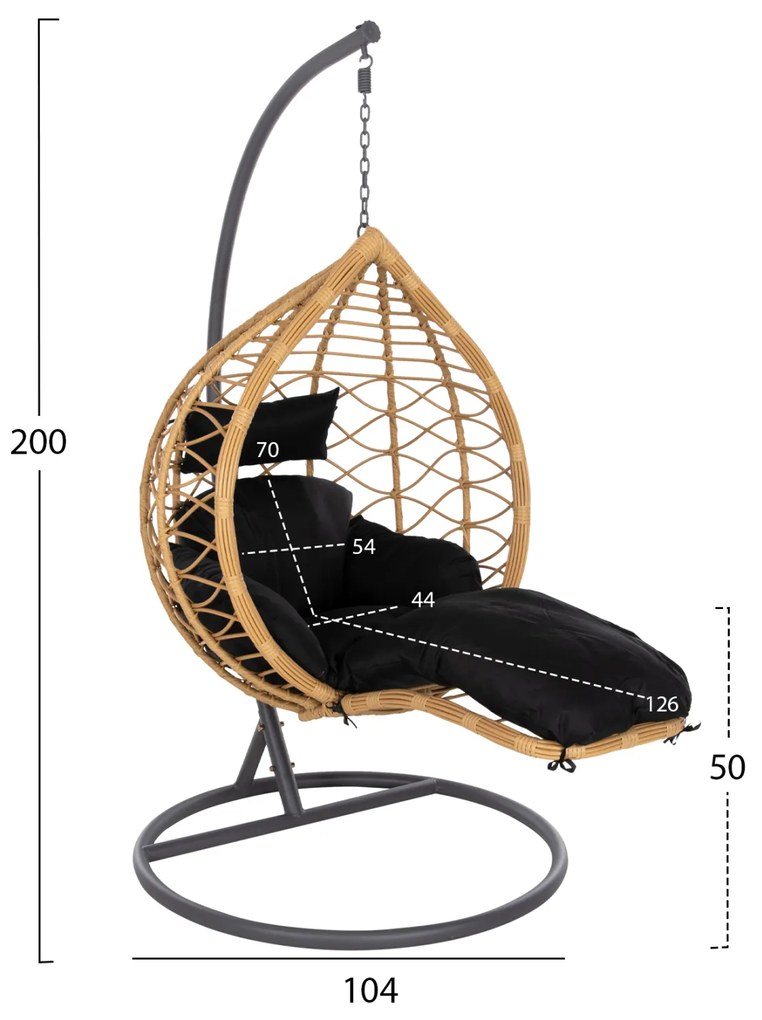 Люлка Нест HM5755.02 цвят бежов-черен