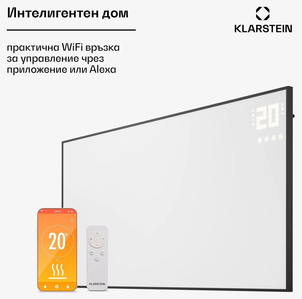 Klarstein Wonderwall Smart Bornholm, инфрачервен отоплител, 120 x 60 см, 770 W, апликация
