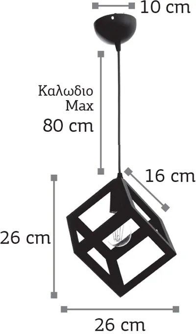 Плафон InLight 4400-Black