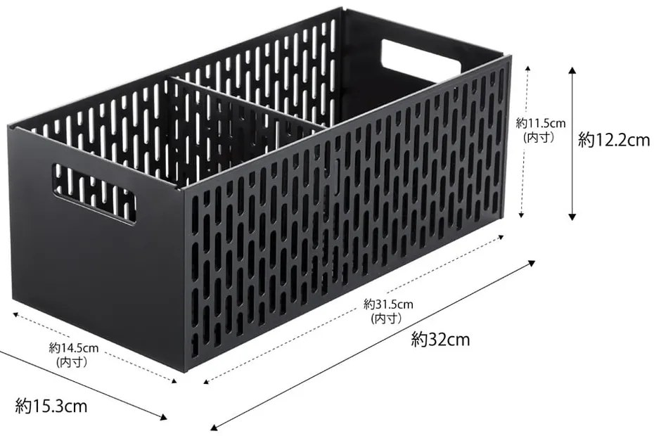 Пластмасова кошница за съхранение Tower - YAMAZAKI