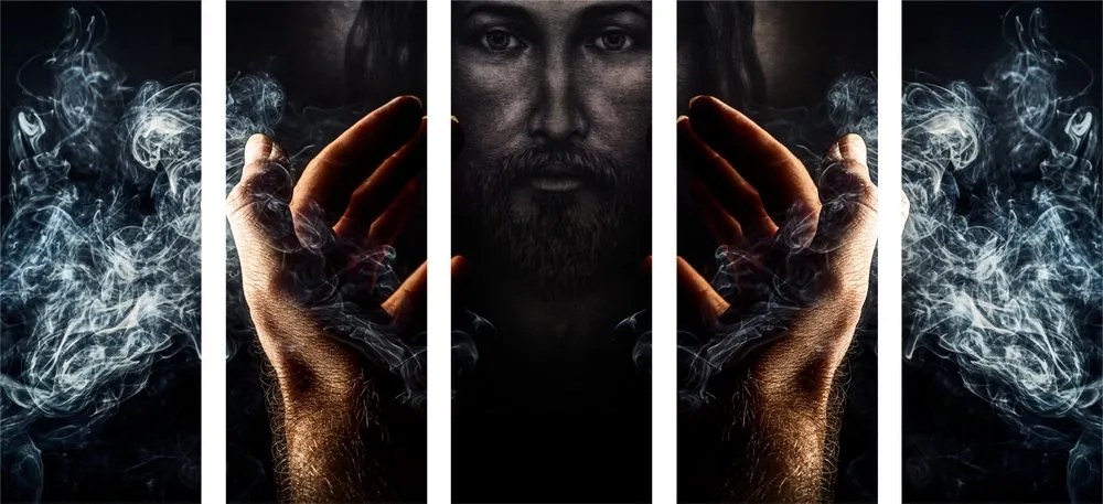 картини от 5 части – Вяра в Исус