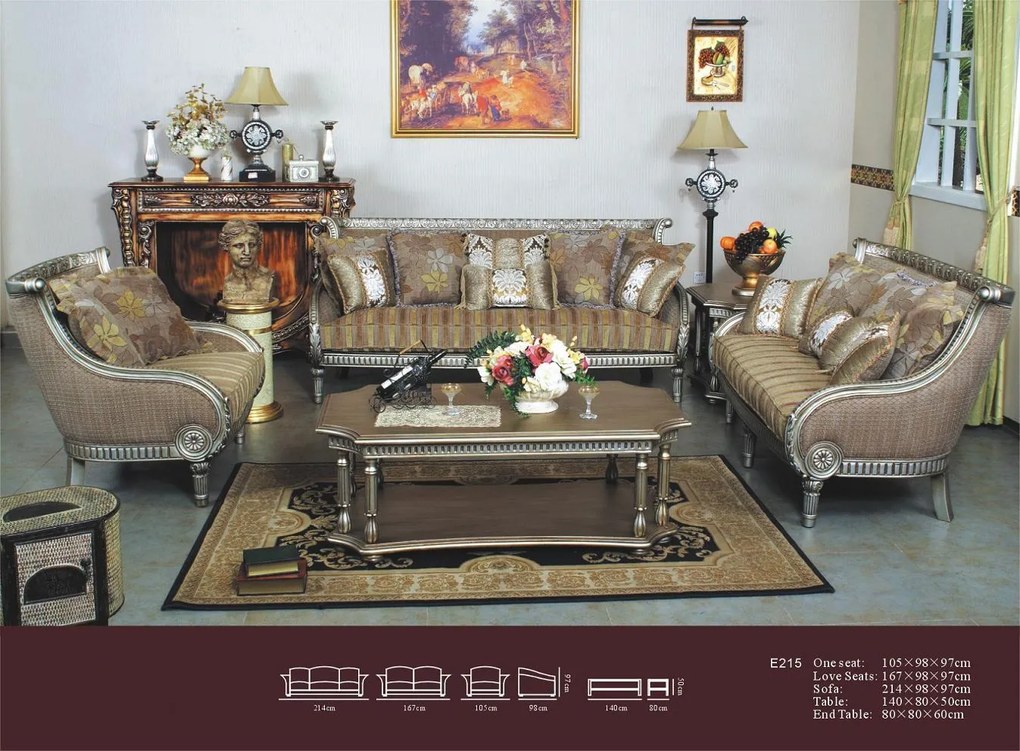 Комплект мека мебел Е 215