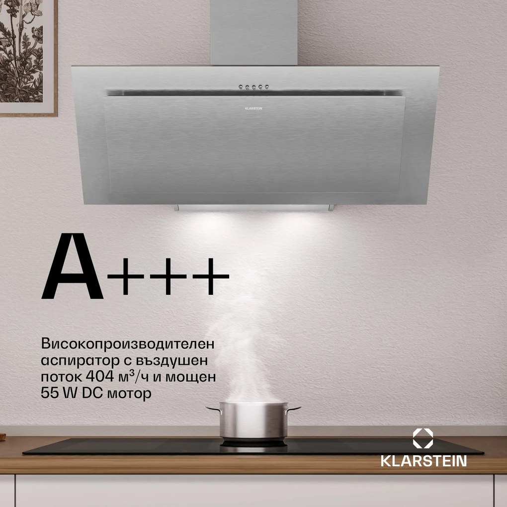Klarstein Athena безглав абсорбатор | Отвеждащ и рециркулационен режим | 254 м³/ч | 56 W | 90 см