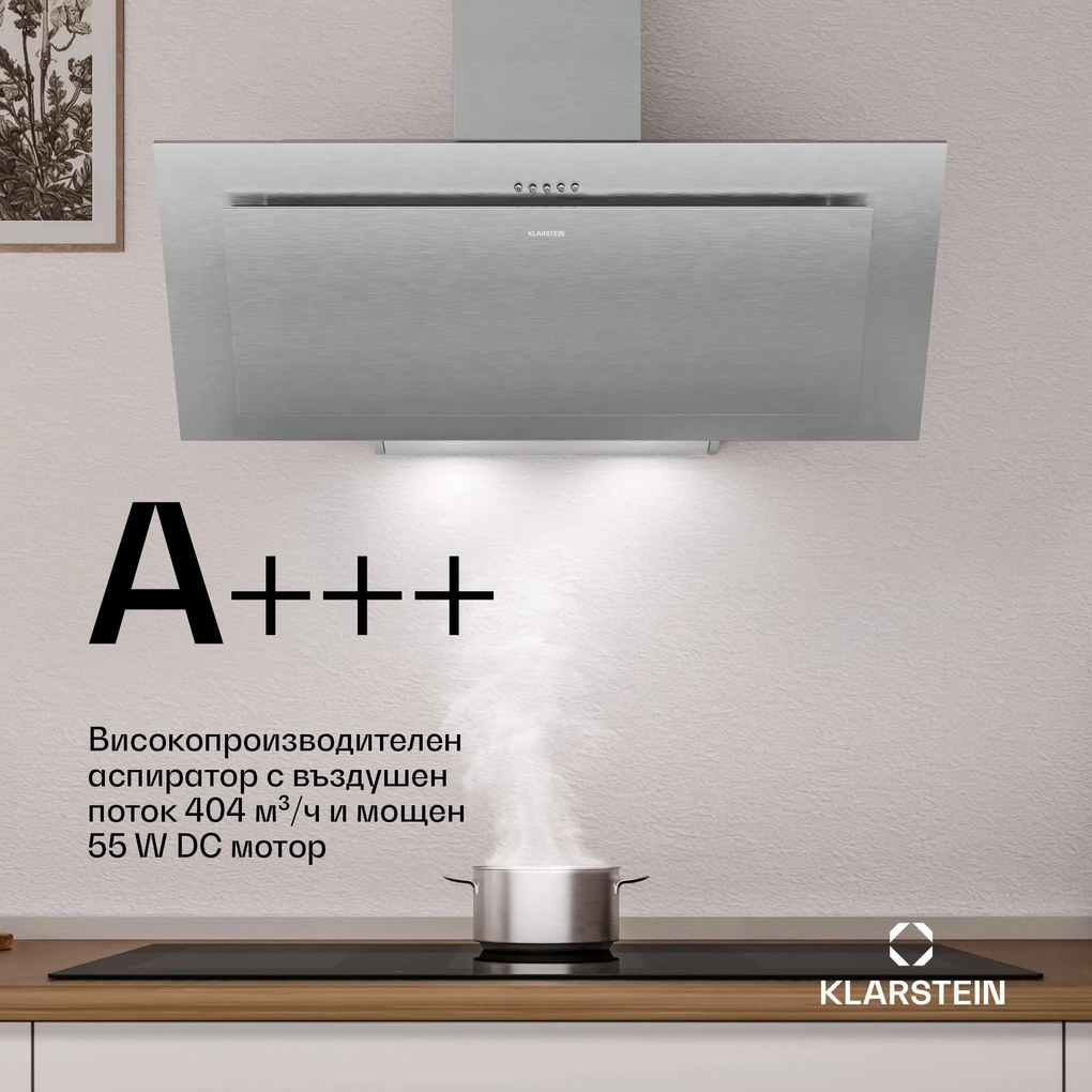 Klarstein Athena наклонен абсорбатор | режим на извличане на въздх и рециркуалция | 404 м³/ч | 56 W | 90 см