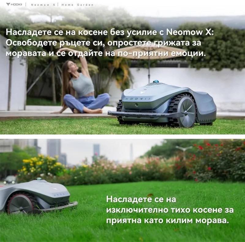 Косачка-робот HOOKII Neomow X Pro, 6000 м2, 4 режима, Работа без ограничителен кабел или антени, 60 dB, Wi-Fi, 4G, Bluetooth, Автономия 180 минути, Сив