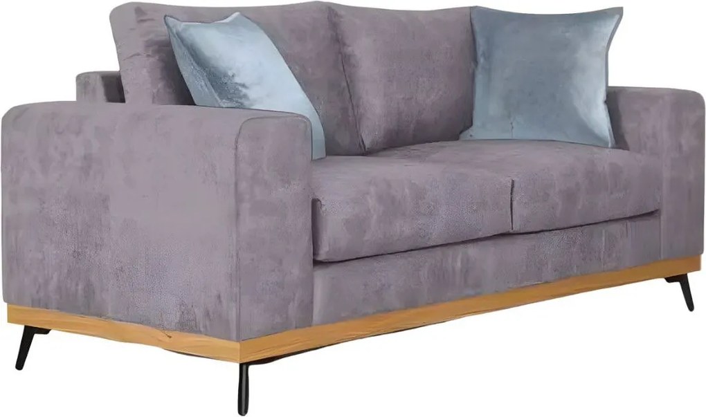 Двуместен диван Dysine-Сиво