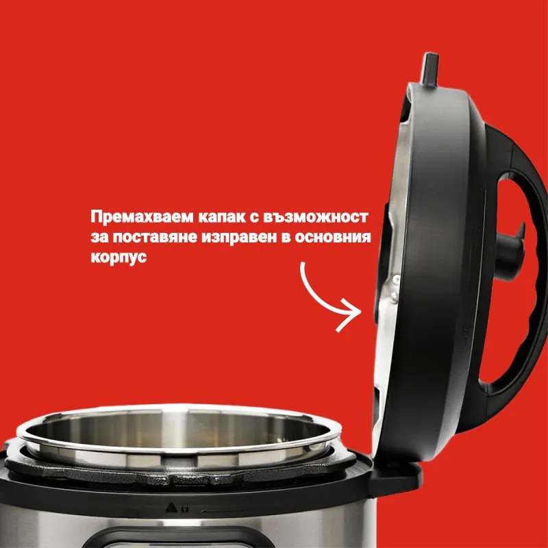 Мултикукър Instant Pot Duo Crisp + Air Fryer 140004401, 1500 W, 5.7 л, 11 програми, Кошница Air Fryer, EvenCrisp, Инокс