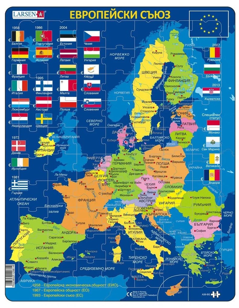 Larsen - Пъзел: Образователен – "Европейски съюз" – 70 части, голям