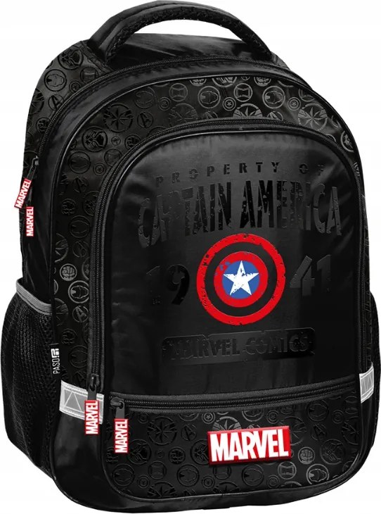 Училищен комплект CAPTAIN AMERICA AVENGERS - раница + моливник + чанта с пантофи