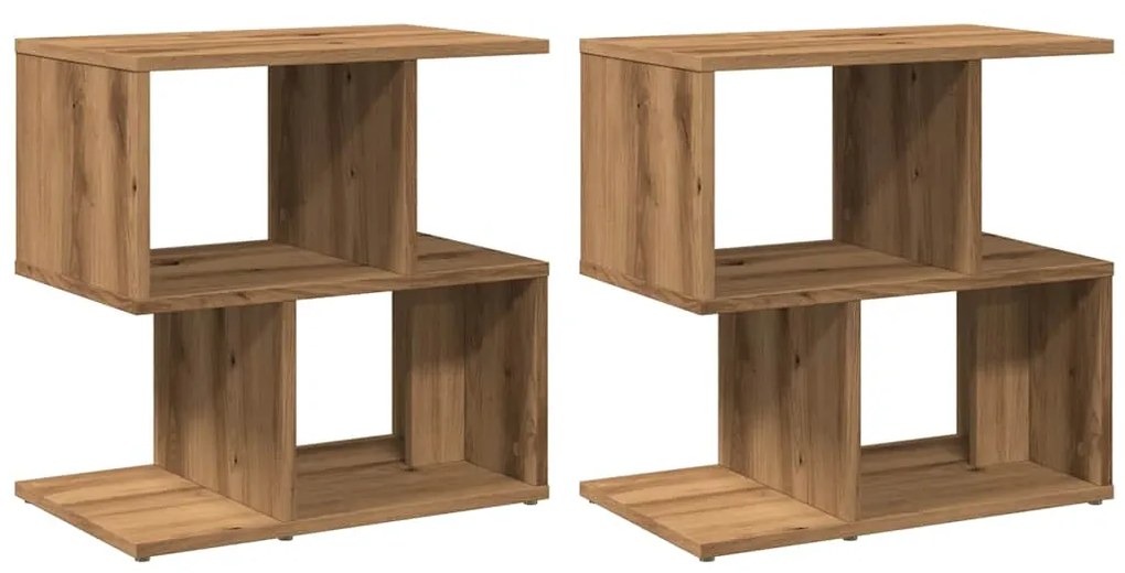 856537 vidaXL Нощни шкафчета, 2 бр, 50x30x51,5 см, инженерно дърво