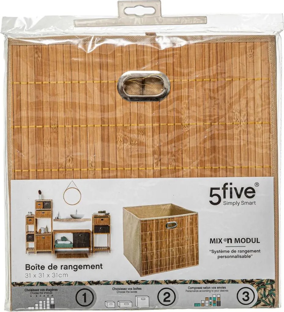 Кош за съхранение 5five, Бамбук, 31x31 cm - Сив