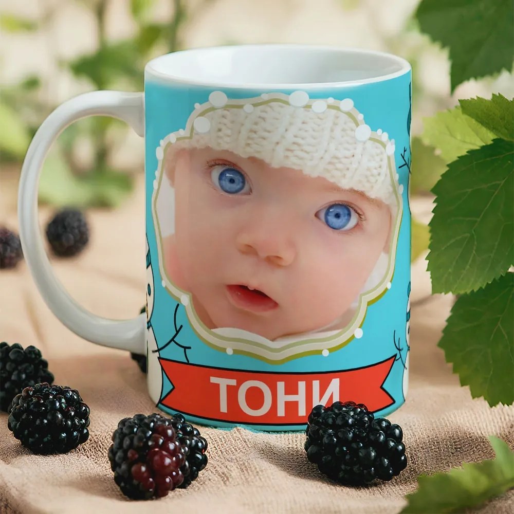 Чаша със снимка и име на дете - коледна тема