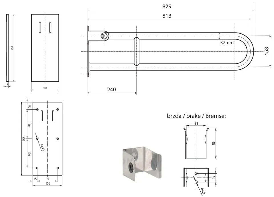 Стенен парапет за баня от неръждаема стомана 83 cm Handicap – Sapho
